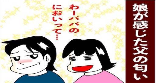 f:id:mraka2015:20210412181040j:plain