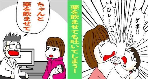 f:id:mraka2015:20210424175253j:plain