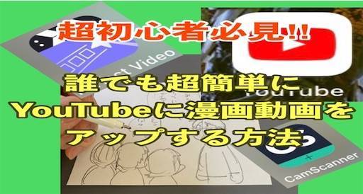 f:id:mraka2015:20210425180219j:plain