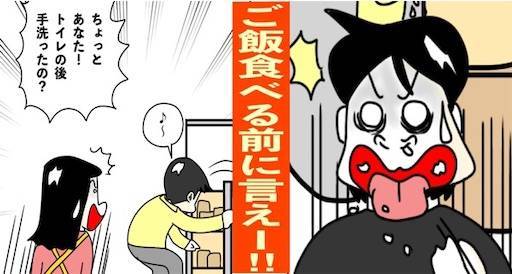 f:id:mraka2015:20210428180227j:plain