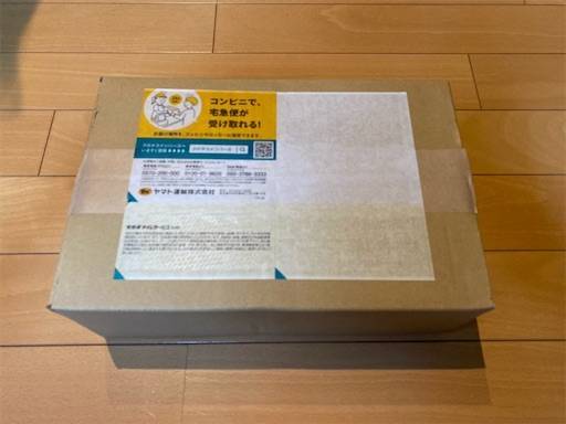 f:id:mraka2015:20210430172313j:plain