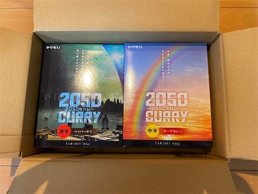 f:id:mraka2015:20210430172353j:plain