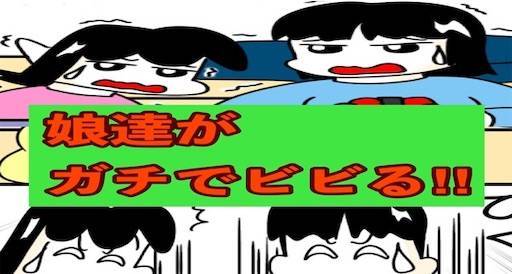 f:id:mraka2015:20210508174703j:plain