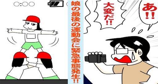 f:id:mraka2015:20210515173919j:plain