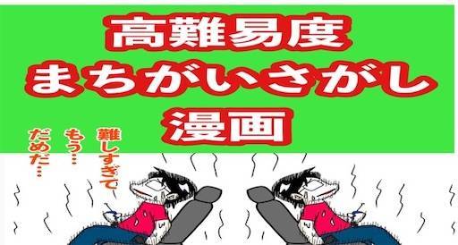 f:id:mraka2015:20210612213457j:plain