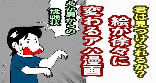 f:id:mraka2015:20210625174642j:plain