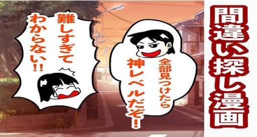 f:id:mraka2015:20210628173642j:plain