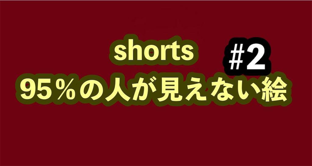 f:id:mraka2015:20211120130117j:plain