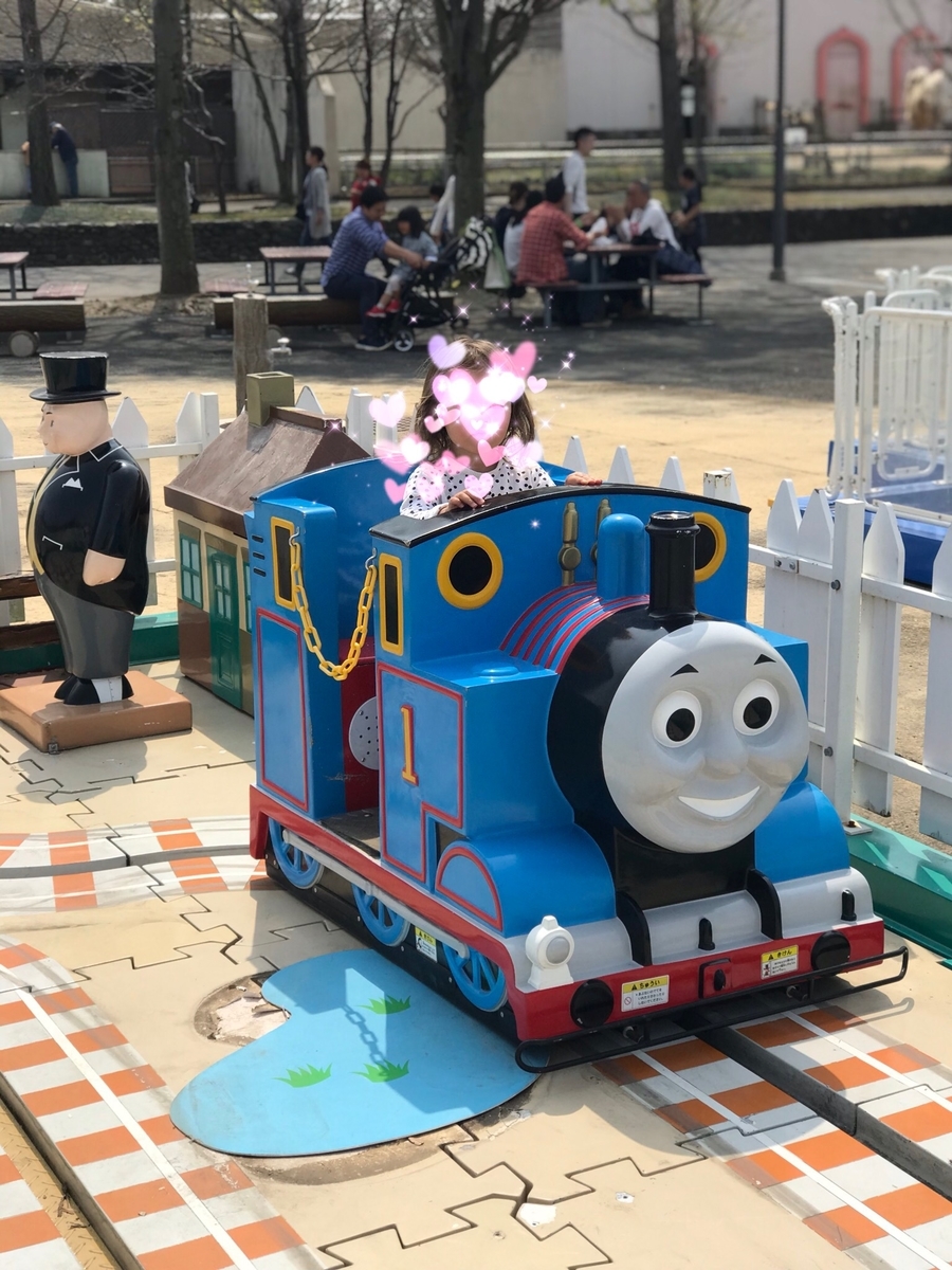 f:id:mrann324:20190413154202j:plain