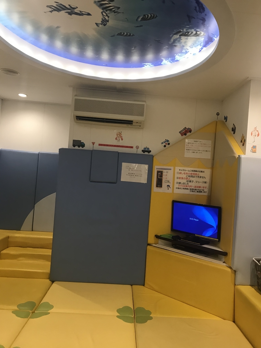 f:id:mrann324:20190427180757j:plain