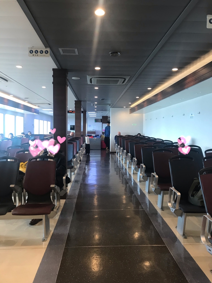 f:id:mrann324:20190427181819j:plain