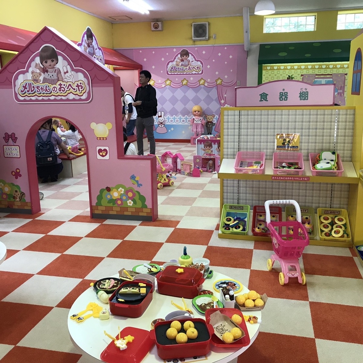 f:id:mrann324:20190718161525j:plain