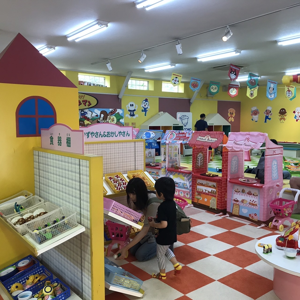 f:id:mrann324:20190718162436j:plain