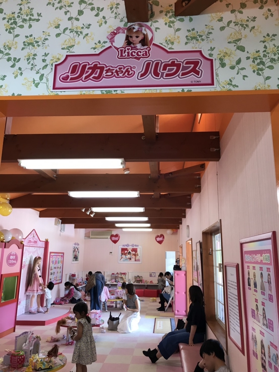 f:id:mrann324:20190718163351j:plain