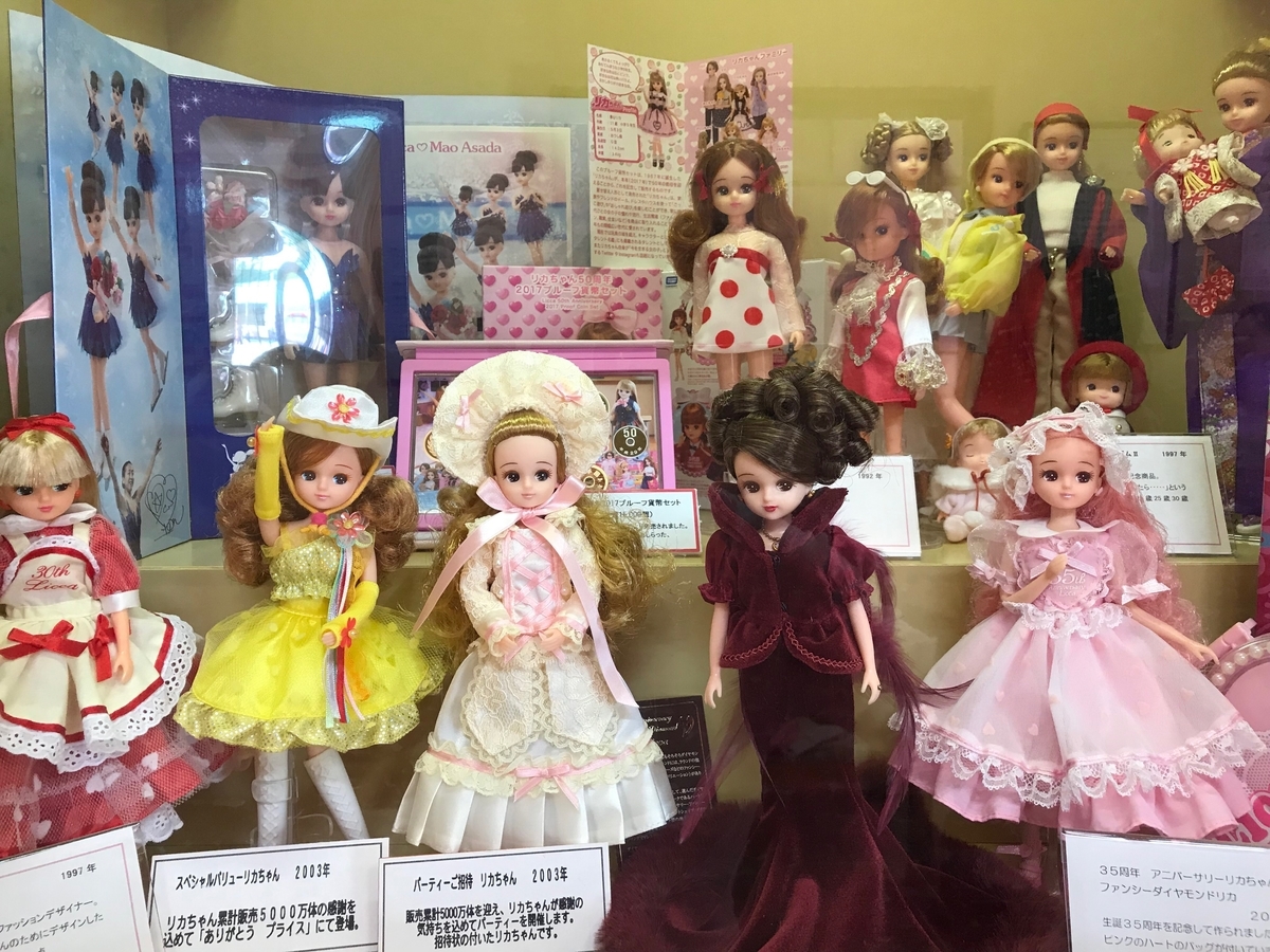 f:id:mrann324:20190718164504j:plain f:id:mrann324:20190718164504j:plain