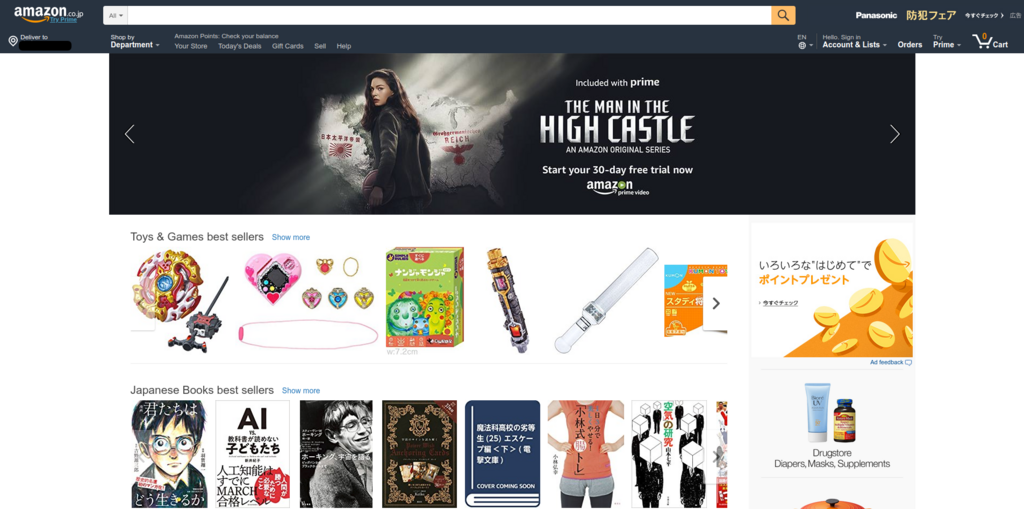 f:id:mrasu:20180331001343p:plain f:id:mrasu:20180331001343p:plain