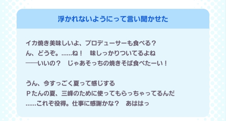 f:id:mrbureinn:20190907195250j:plain