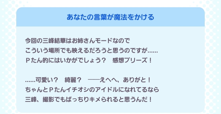 f:id:mrbureinn:20191217172711j:plain