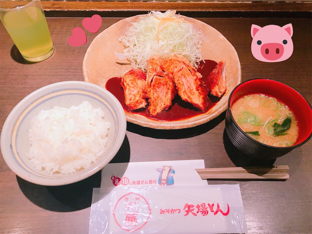 f:id:mrbxb:20190707185722j:image:w320 f:id:mrbxb:20190707185722j:image:w320