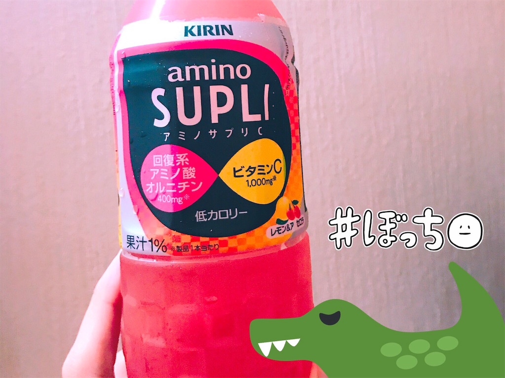 f:id:mrbxb:20190707191400j:image:w320 f:id:mrbxb:20190707191400j:image:w320
