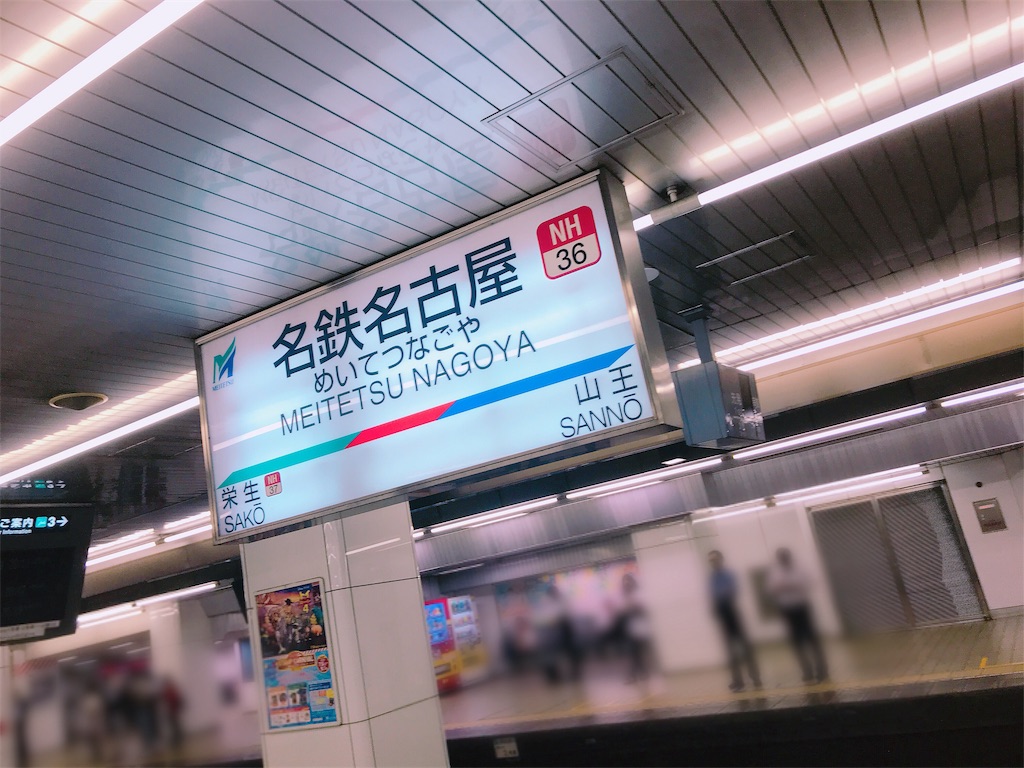 f:id:mrbxb:20190709021631j:image:w320 f:id:mrbxb:20190709021631j:image:w320