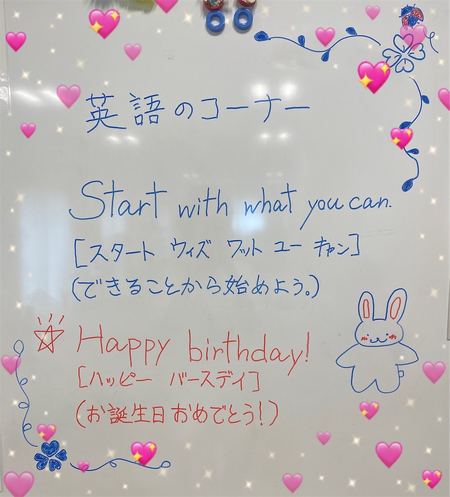 f:id:mrc2018:20230926165347j:image