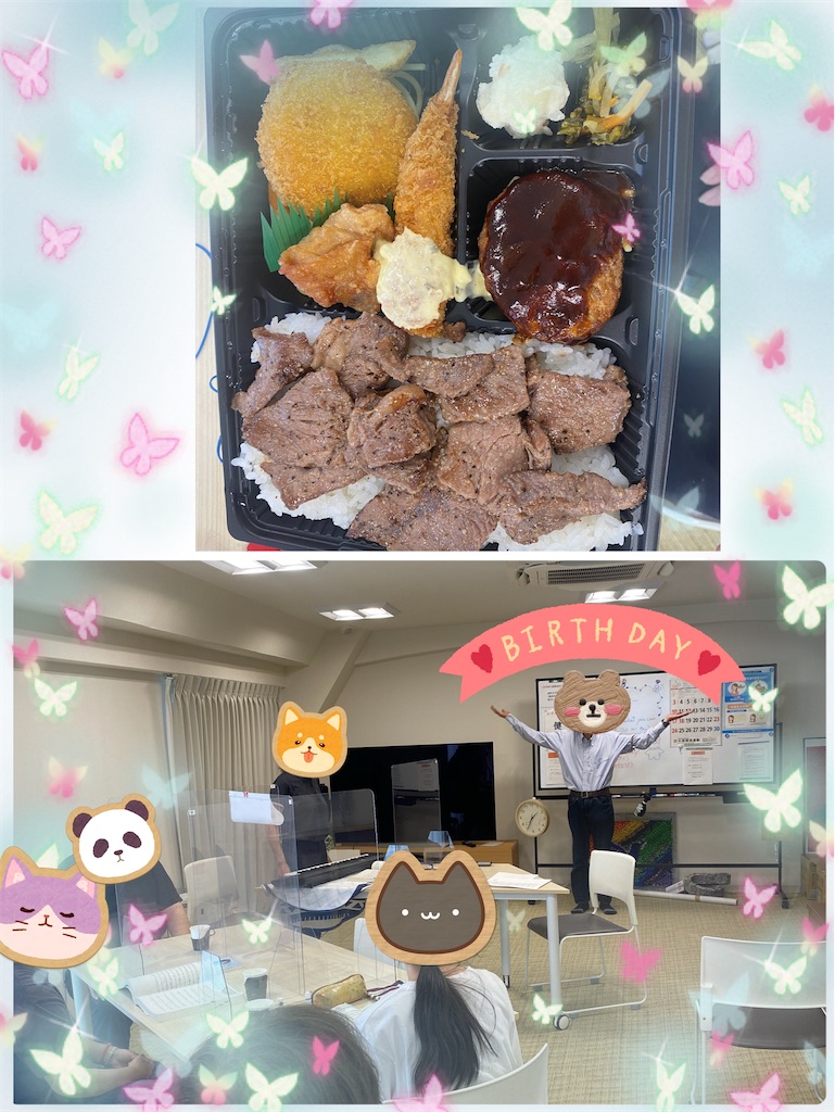f:id:mrc2018:20230926171130j:image