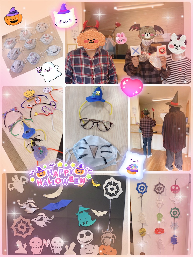 f:id:mrc2018:20231101160004j:image