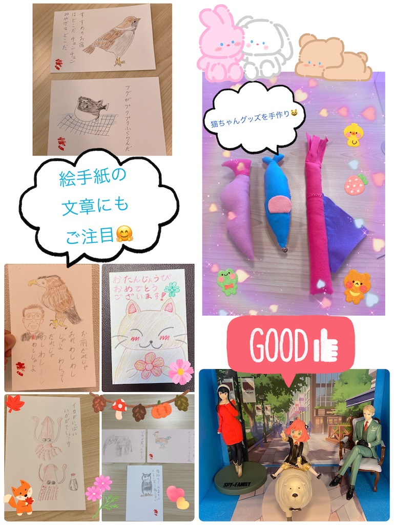 f:id:mrc2018:20231101160619j:image