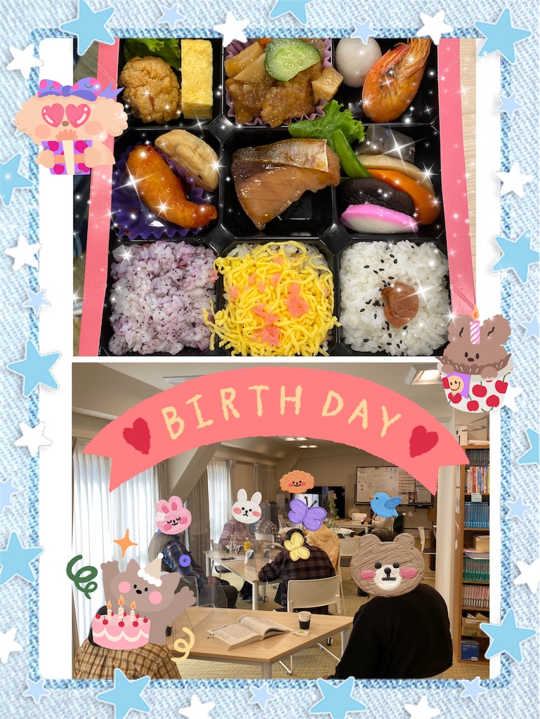 f:id:mrc2018:20231101160926j:image