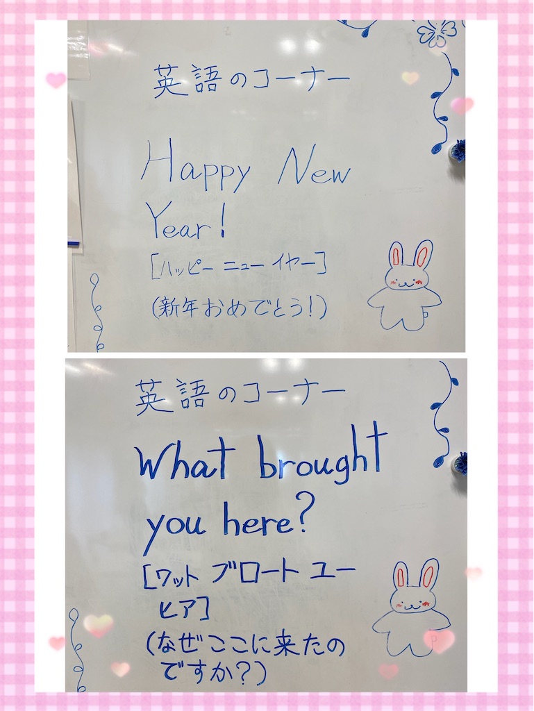 f:id:mrc2018:20240125165605j:image