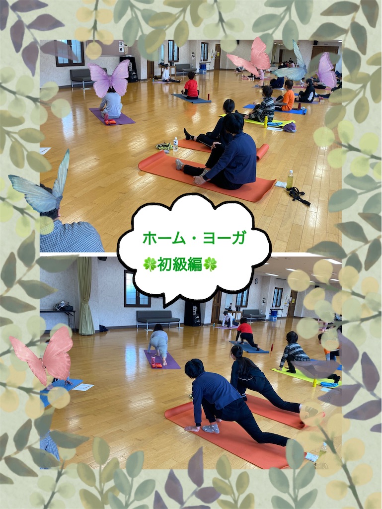 f:id:mrc2018:20240131164059j:image