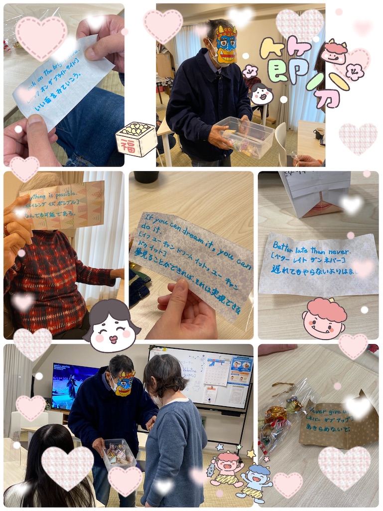 f:id:mrc2018:20240212031933j:image f:id:mrc2018:20240212031933j:image