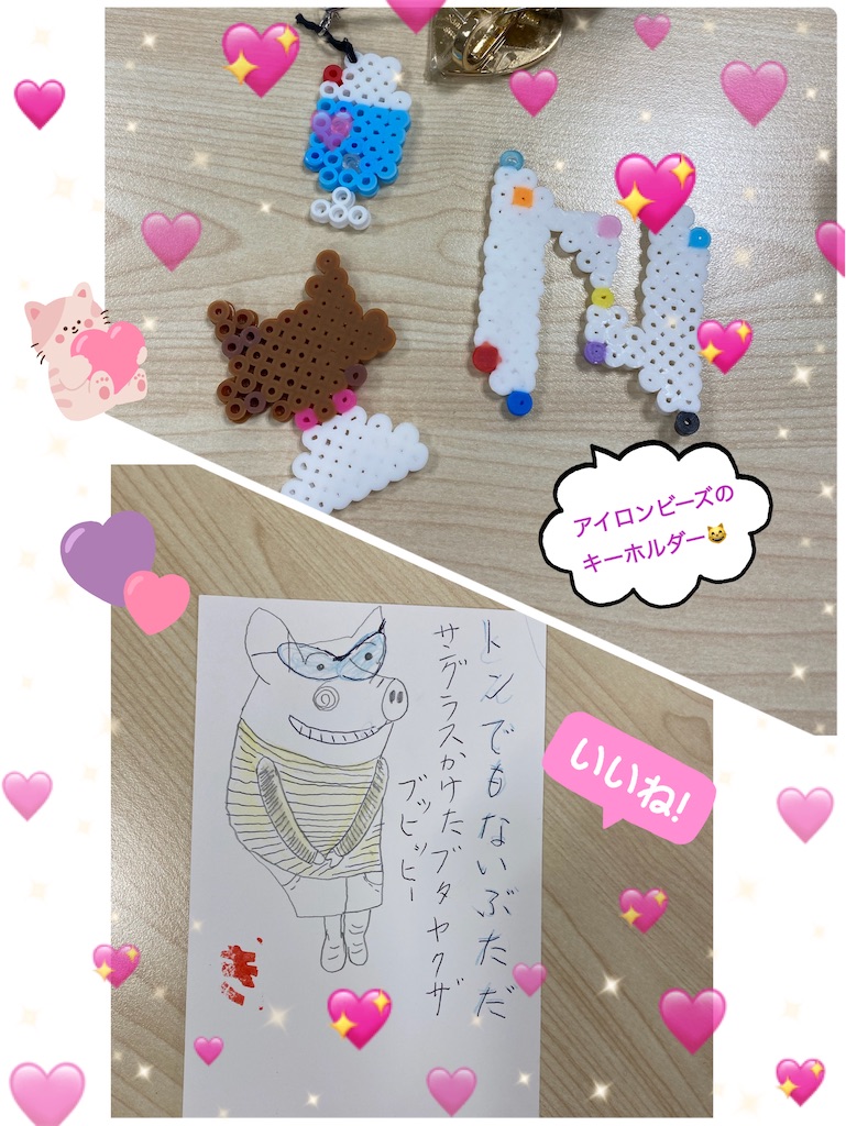 f:id:mrc2018:20240304020421j:image f:id:mrc2018:20240304020421j:image