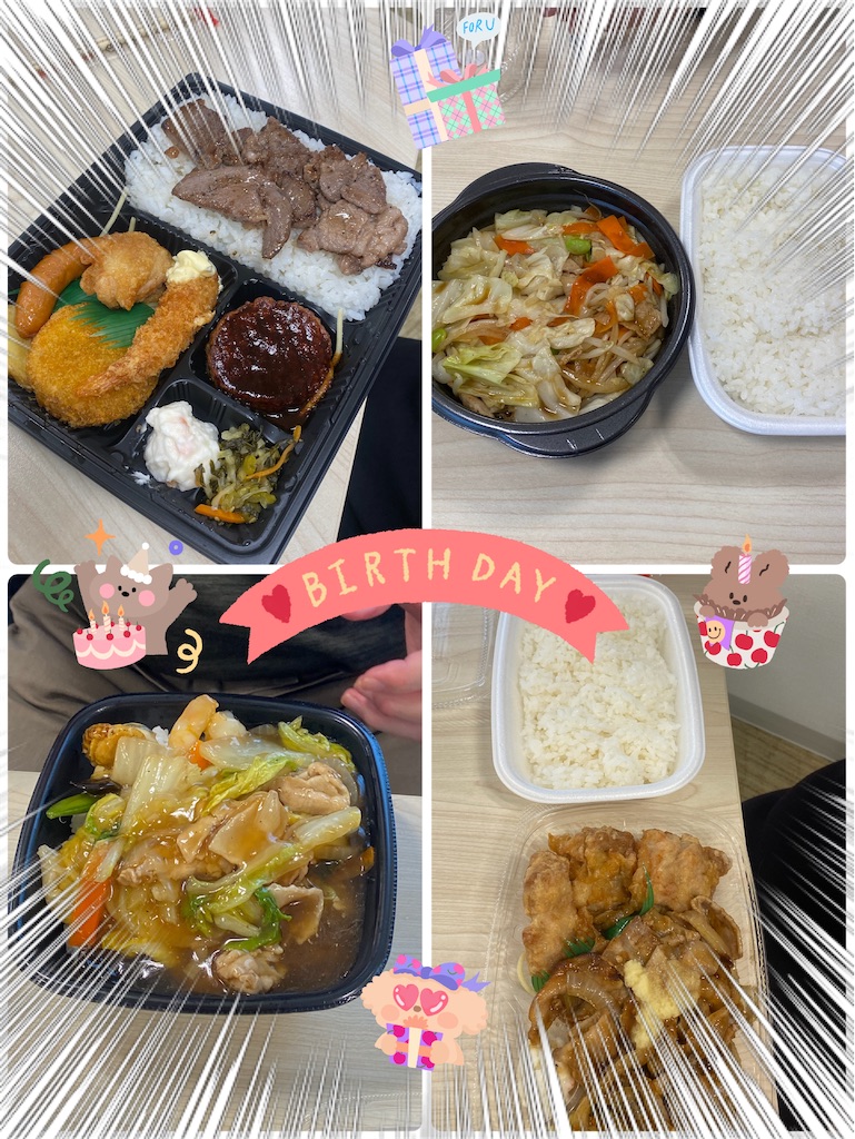 f:id:mrc2018:20240304023537j:image f:id:mrc2018:20240304023537j:image