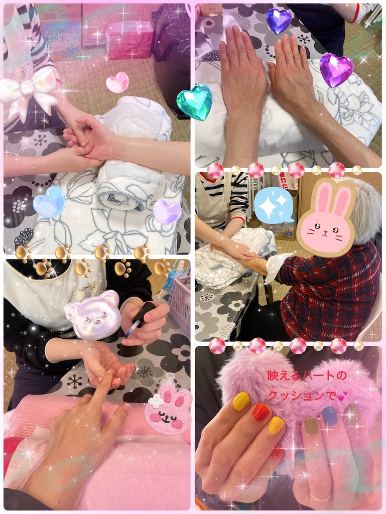f:id:mrc2018:20240304030413j:image f:id:mrc2018:20240304030413j:image