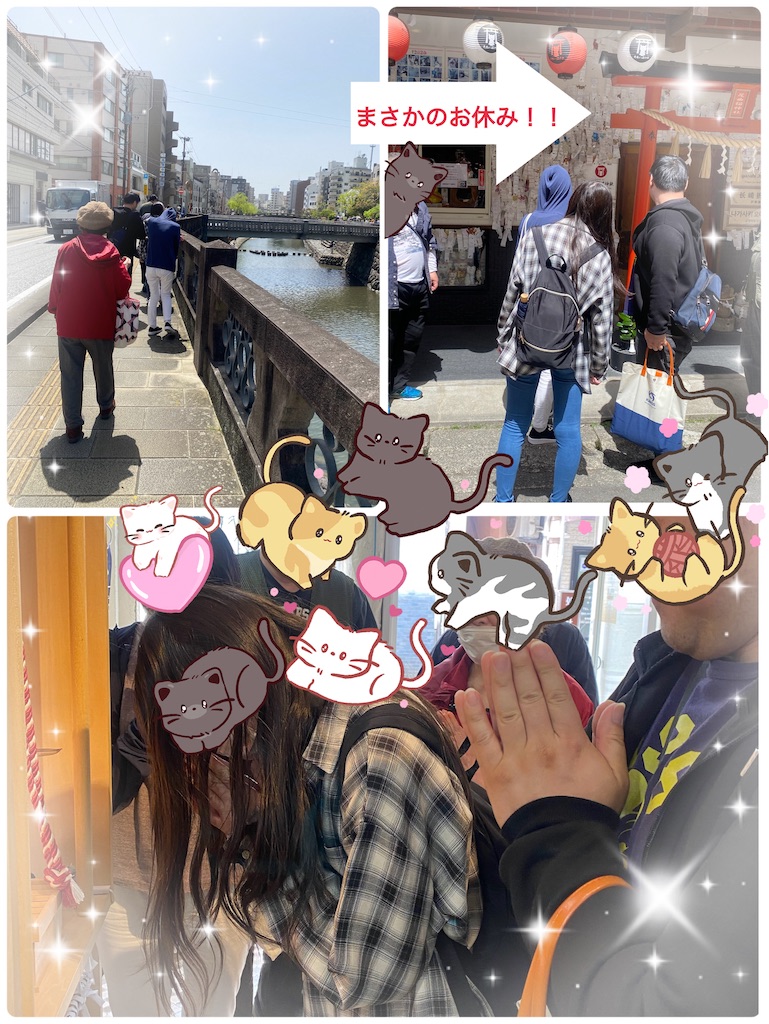 f:id:mrc2018:20240419180833j:image