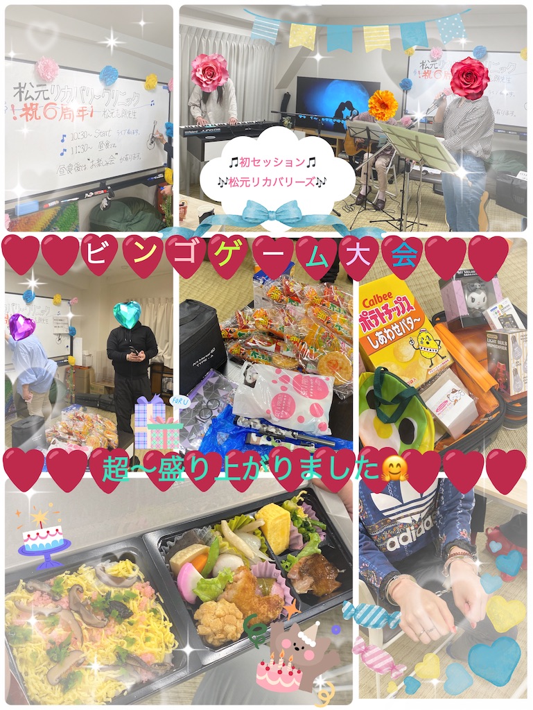 f:id:mrc2018:20240501122956j:image