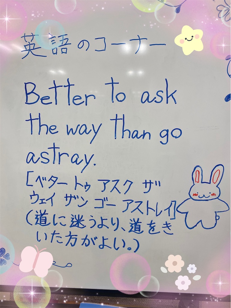 f:id:mrc2018:20240501155621j:image