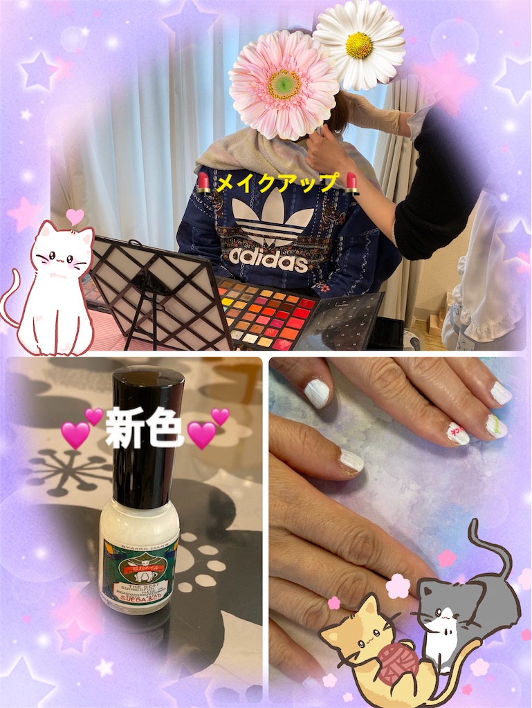 f:id:mrc2018:20240501160340j:image