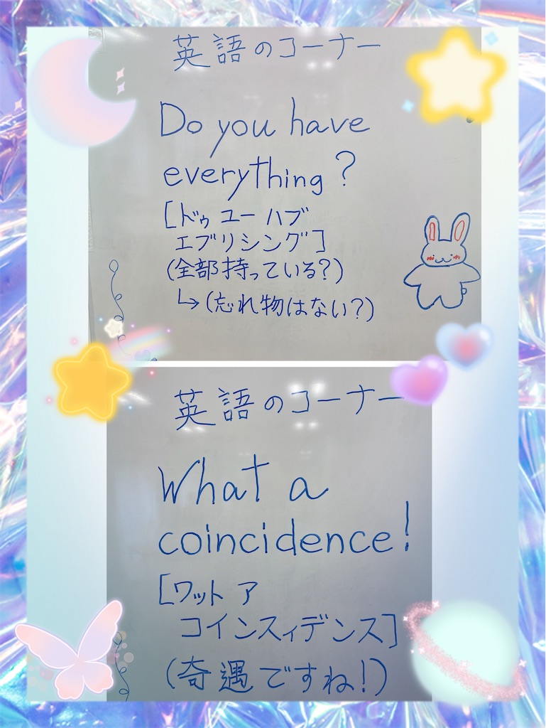 f:id:mrc2018:20240528093247j:image f:id:mrc2018:20240528093247j:image