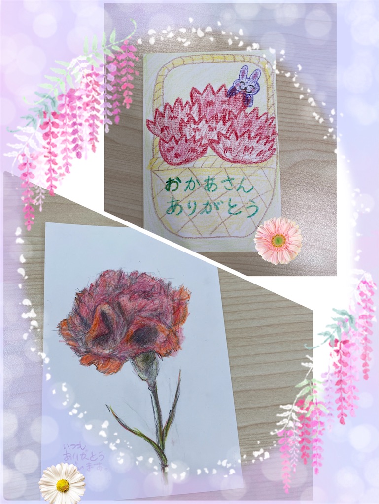 f:id:mrc2018:20240528120755j:image f:id:mrc2018:20240528120755j:image