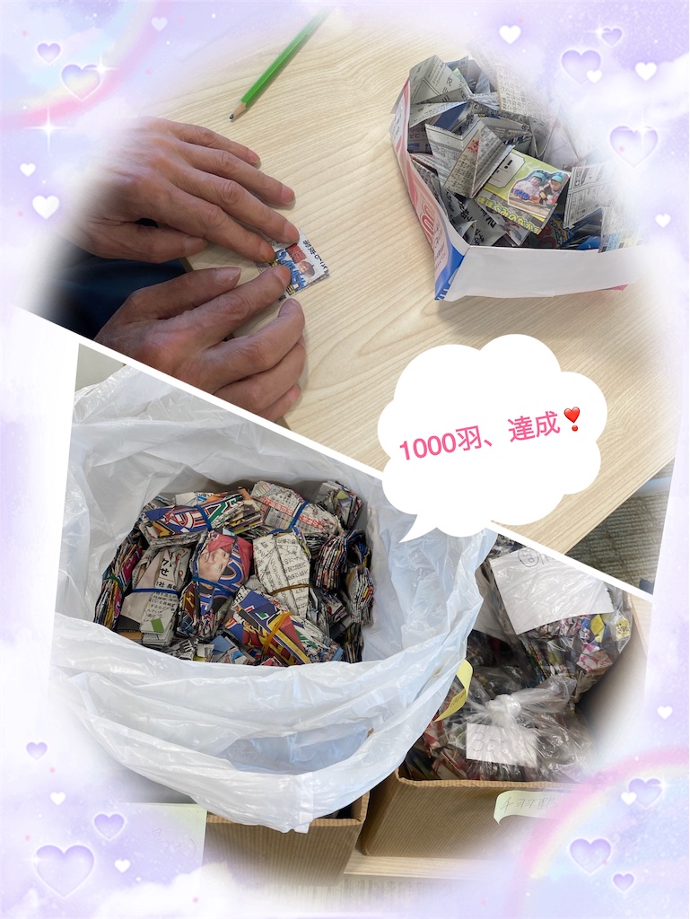 f:id:mrc2018:20240603031557j:image f:id:mrc2018:20240603031557j:image