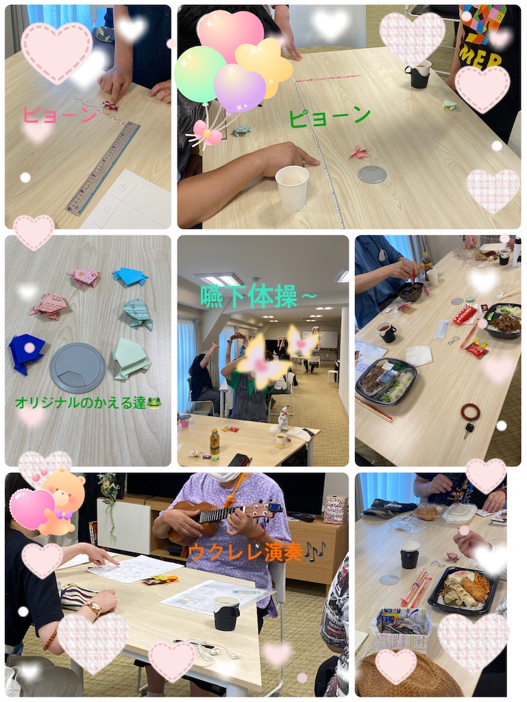 f:id:mrc2018:20240719185640j:image f:id:mrc2018:20240719185640j:image