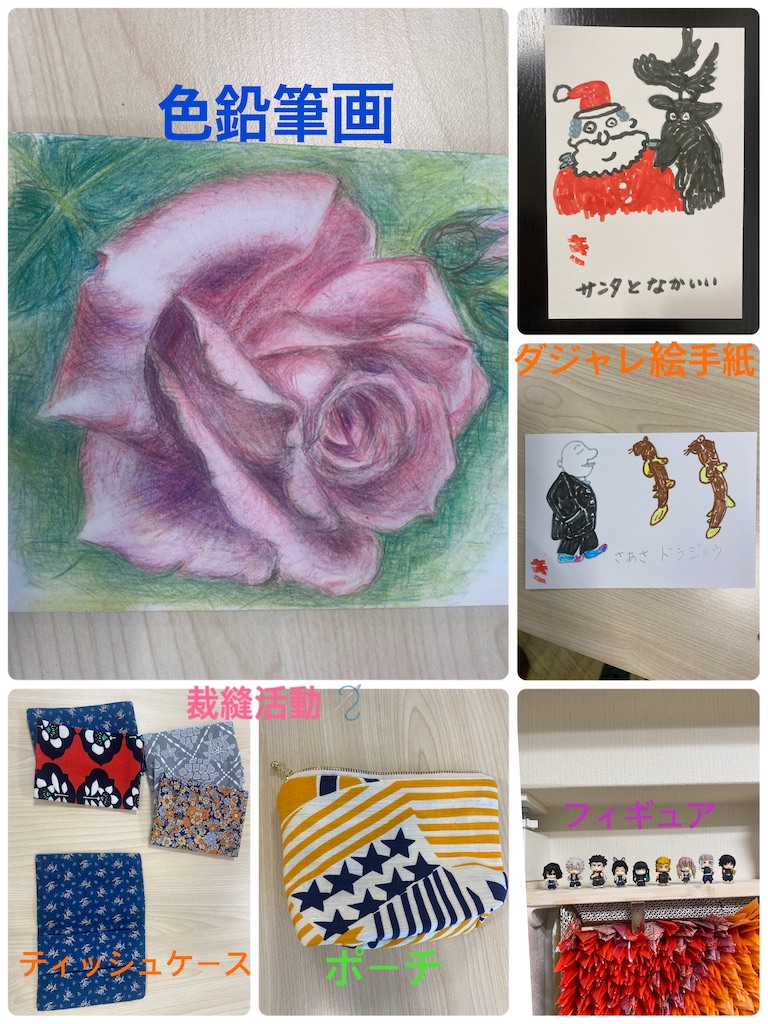 f:id:mrc2018:20240719193550j:image f:id:mrc2018:20240719193550j:image