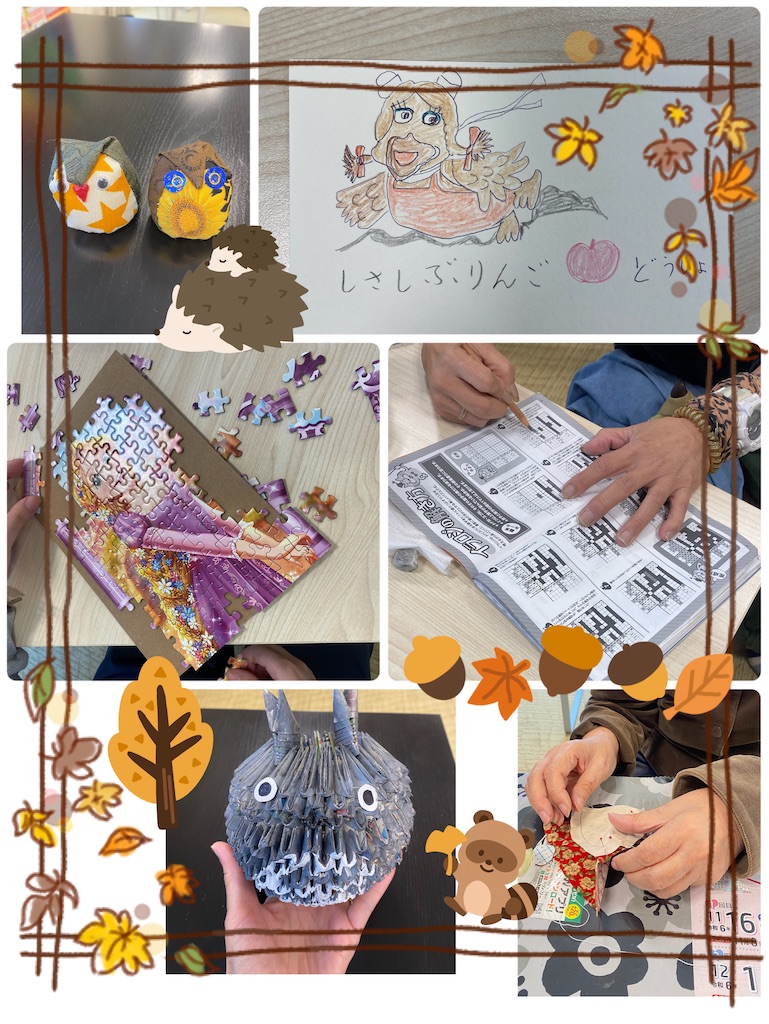 f:id:mrc2018:20241120165407j:image f:id:mrc2018:20241120165407j:image