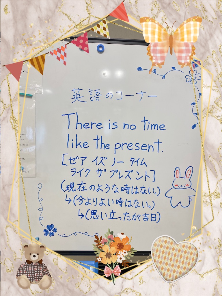f:id:mrc2018:20241130192530j:image f:id:mrc2018:20241130192530j:image