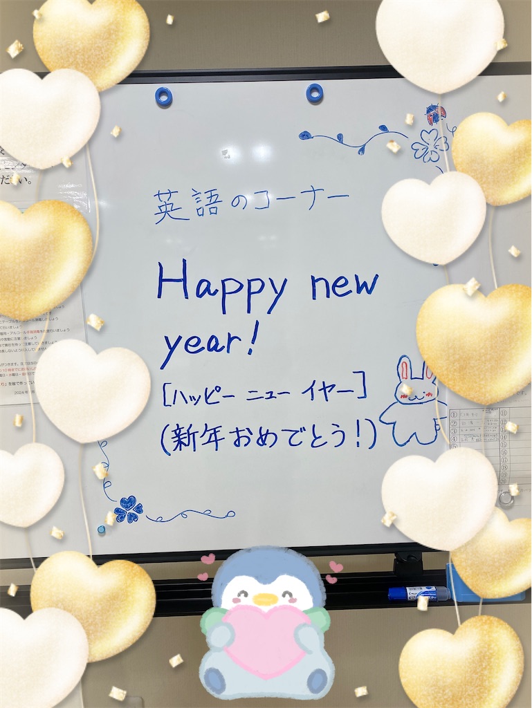 f:id:mrc2018:20250129092056j:image