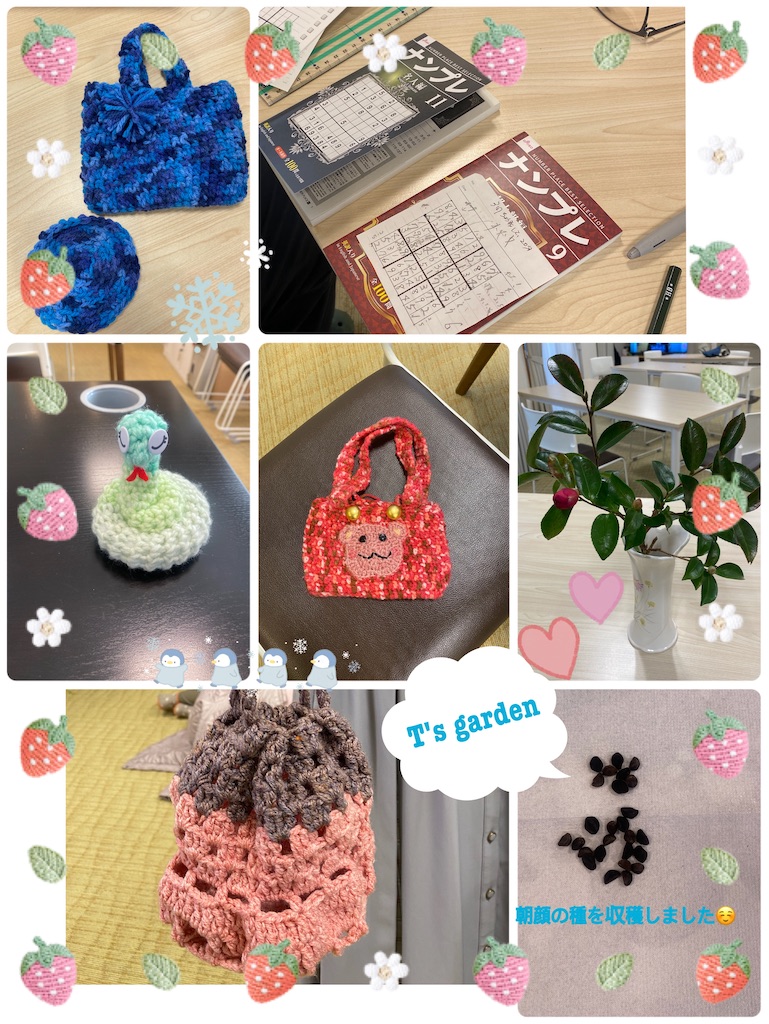 f:id:mrc2018:20250129094326j:image