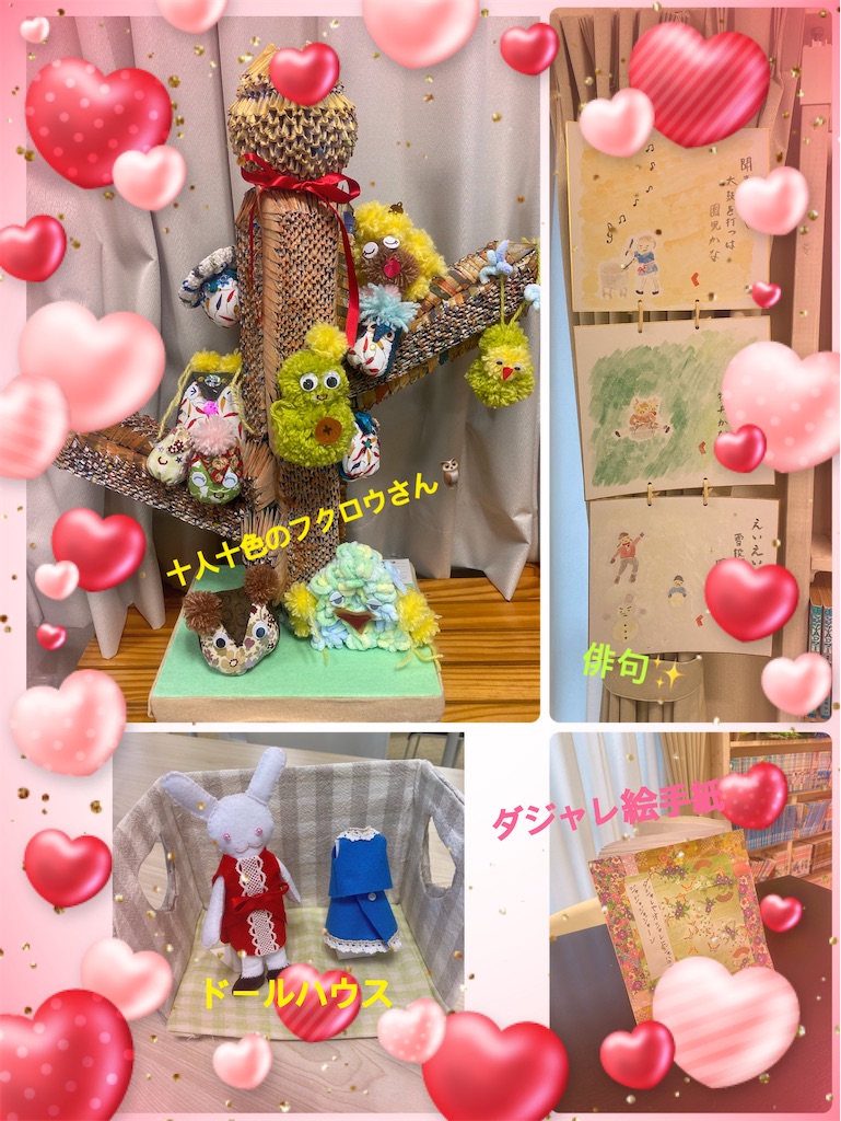f:id:mrc2018:20250203105159j:image